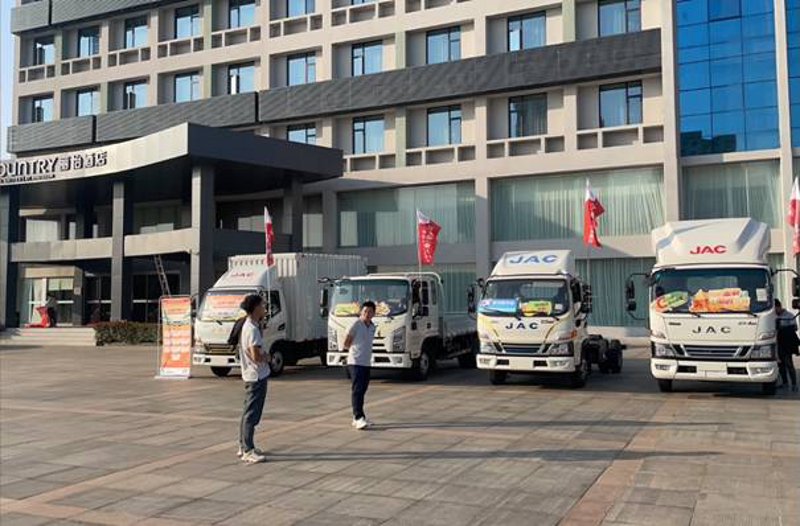 宿迁本地商贸