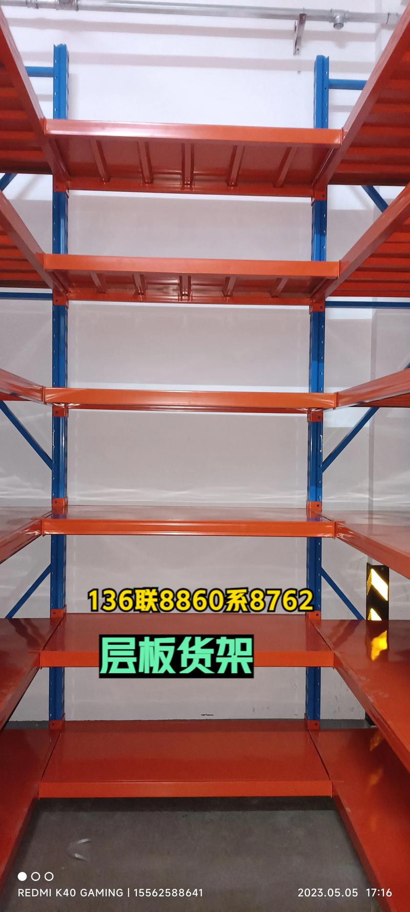 选购电子产品:如何找到心仪的宿迁道勤商贸商品
