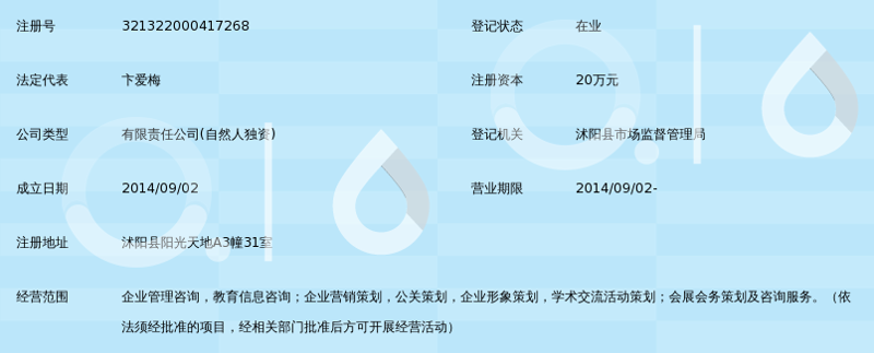 如何选购优质商品——道勤商贸的贴心指南