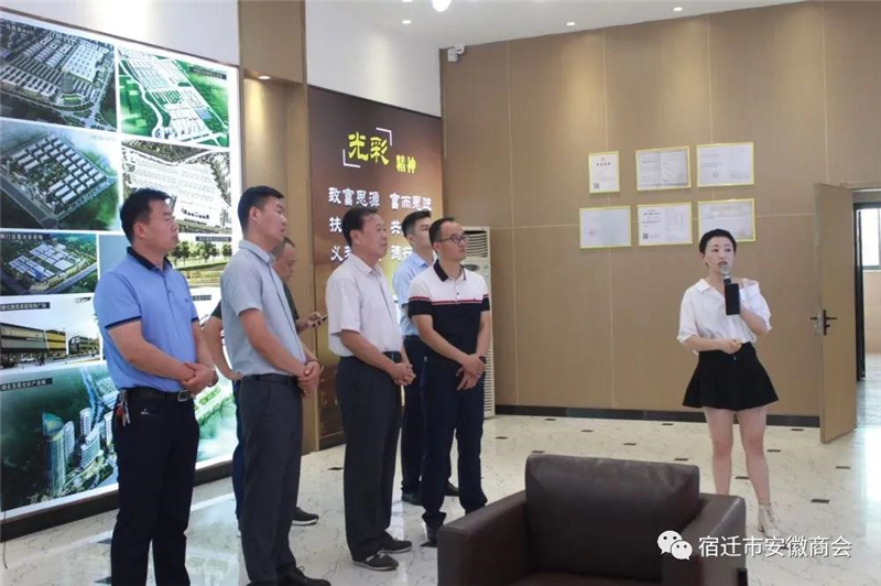 解读行业趋势:道勤商贸的市场洞察与未来展望