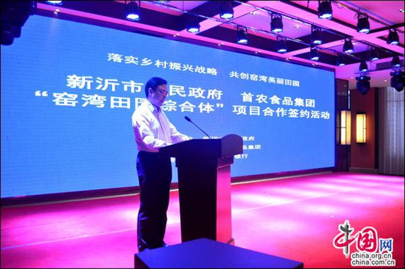 选购指南：宿迁零售批发中的那些事儿